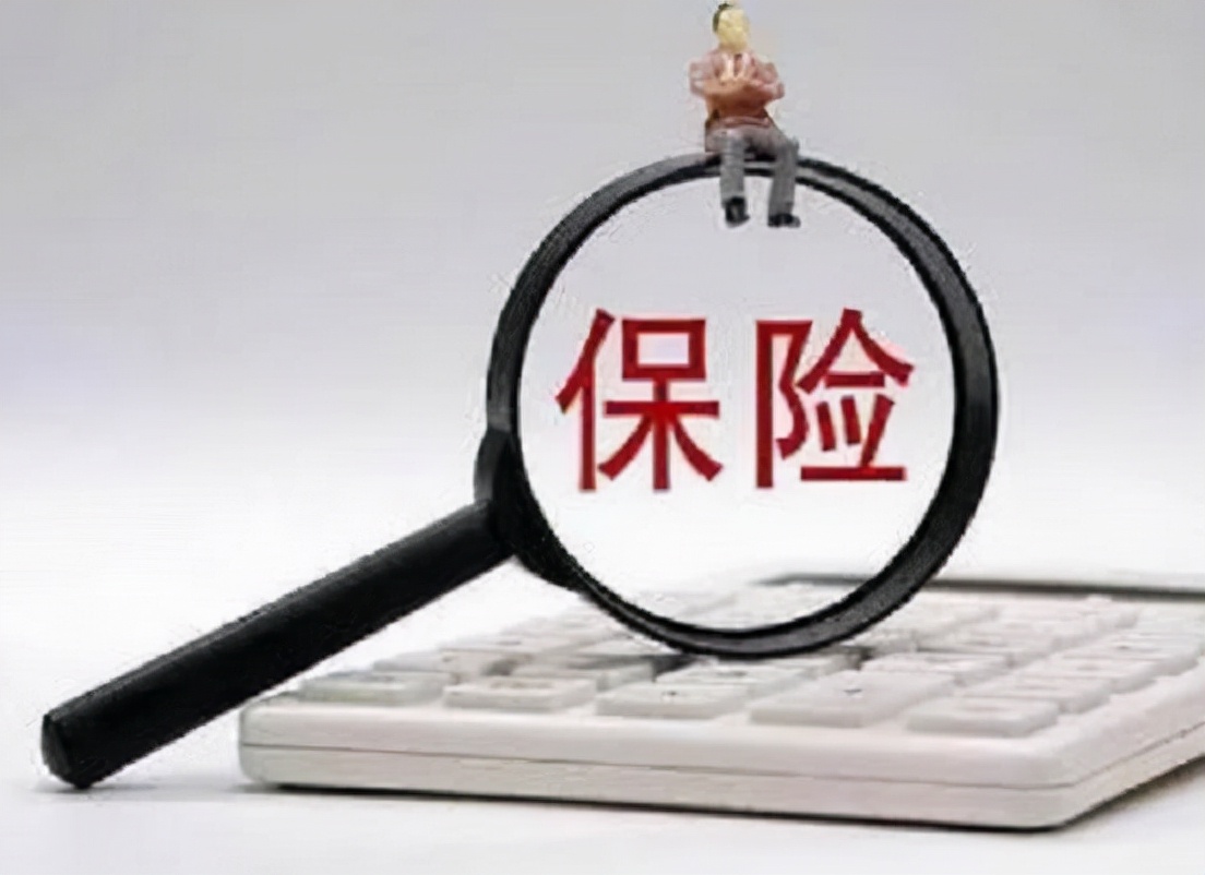 发生事故保险公司拒赔怎么办？瀛台律师在线为您支招