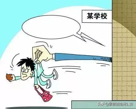 关于未成年人保护,这20条请牢记