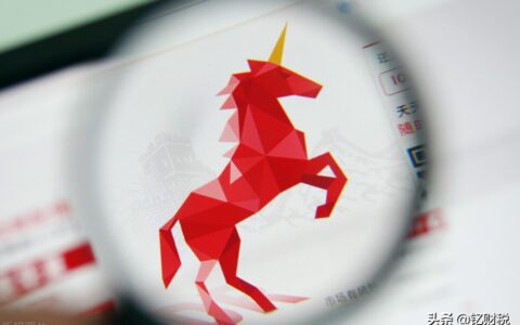 一人有限责任公司注册资本最低多少及个人公司注册流程及需要的材料