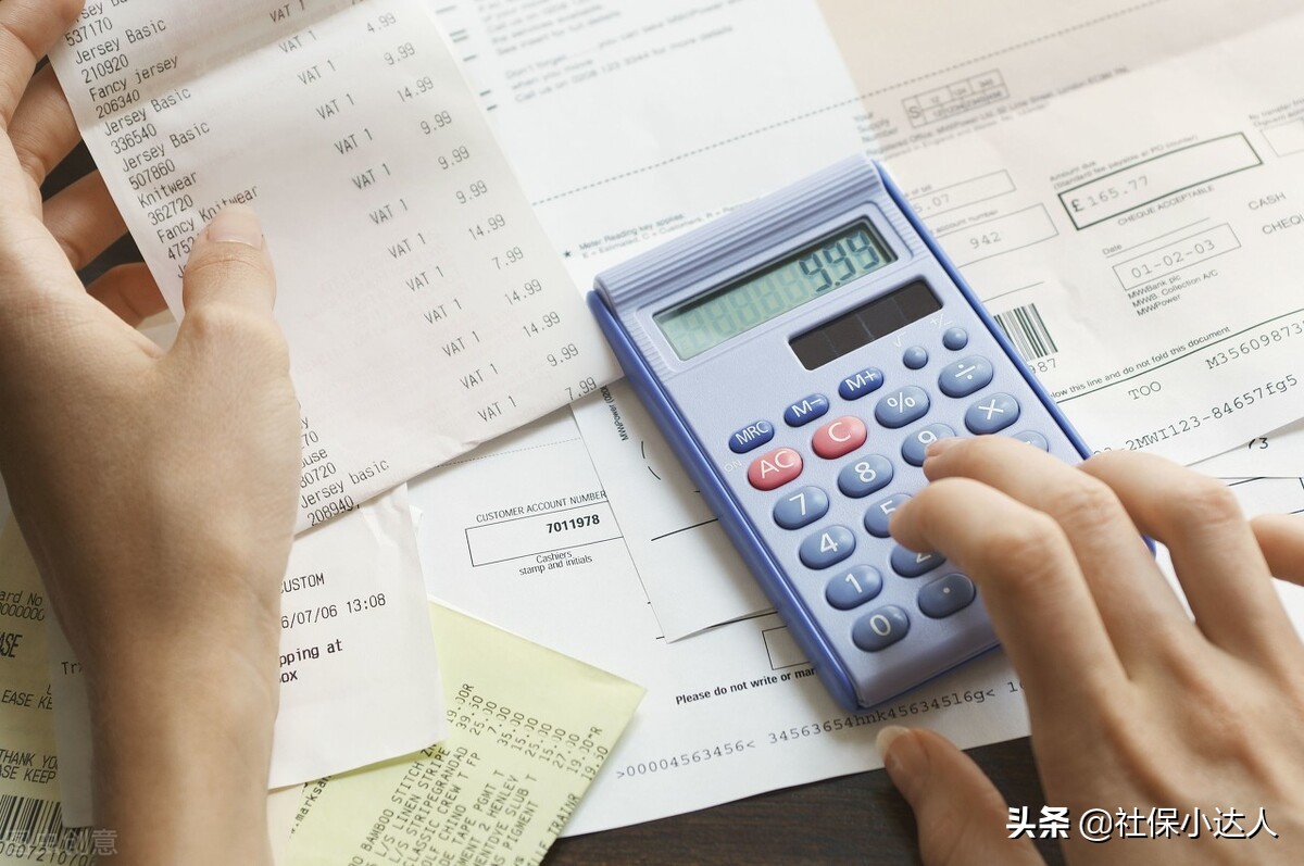 社保个人缴纳好，还是公司缴纳好？有什么不同吗？