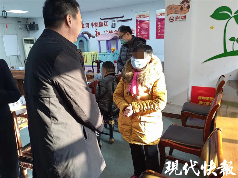 免费法律咨询、点对点帮助，南京律师助残送温暖