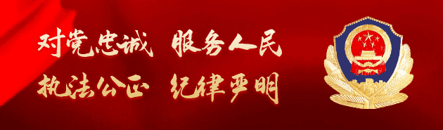 答案来了!临时身份证能否异地办?办理时限是几天?