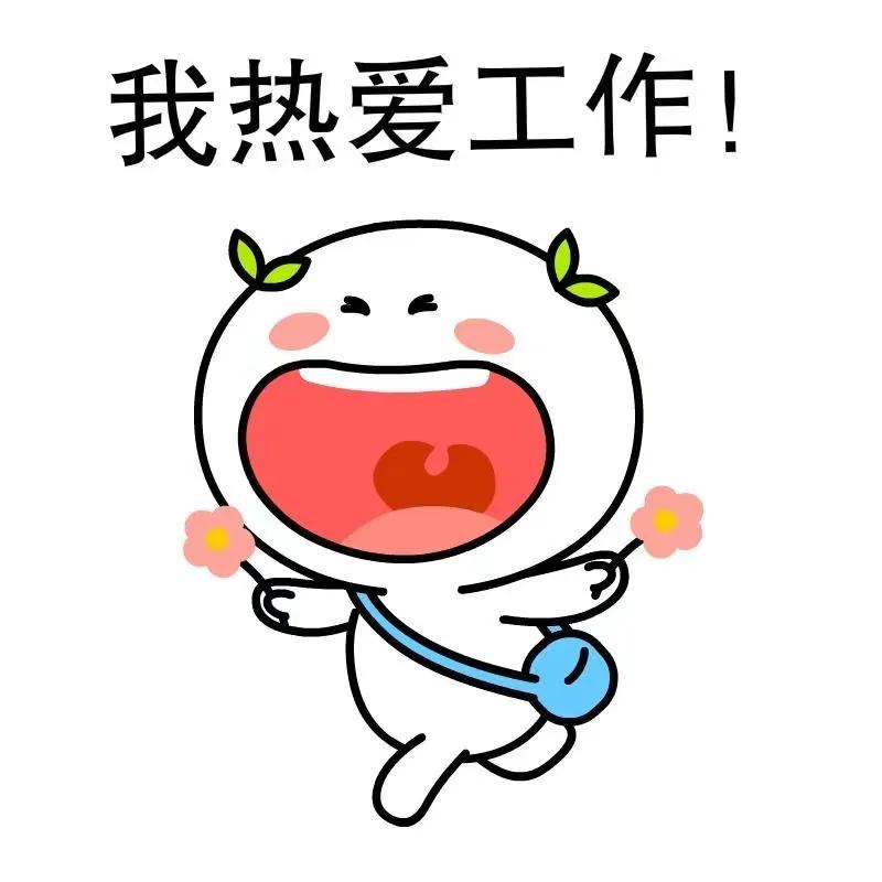 餐饮股份合作协议书模板,拿走不谢