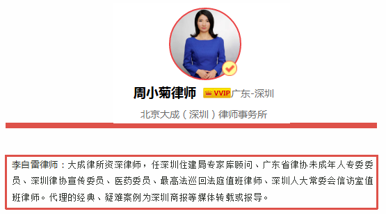 法人代表什么意思？一个公司是否只能有一个？