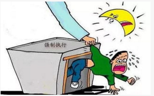X投融资担保有限公司公正债权文书强制执行申请书