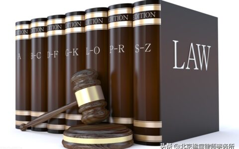 2022年，因公共利益需要而征收土地的相关法规以及补偿依据
