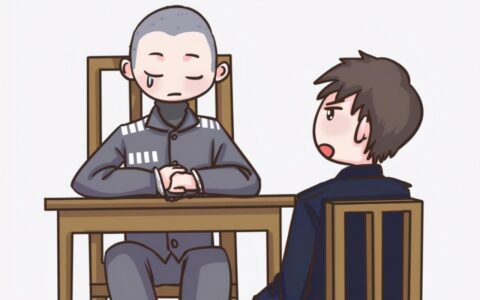 缓刑什么意思及缓刑的条件了解