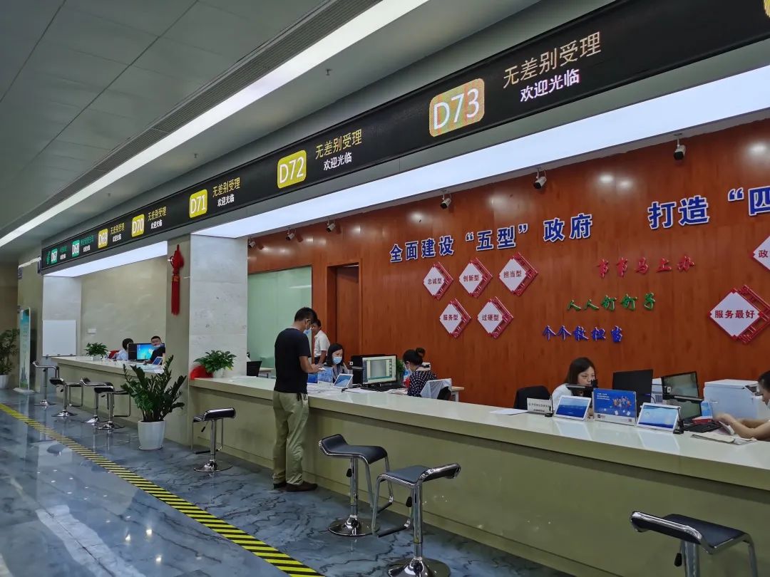 江西省玉山县:法治政府建设全面发力|全国法治政府建设示范地区和项目巡礼
