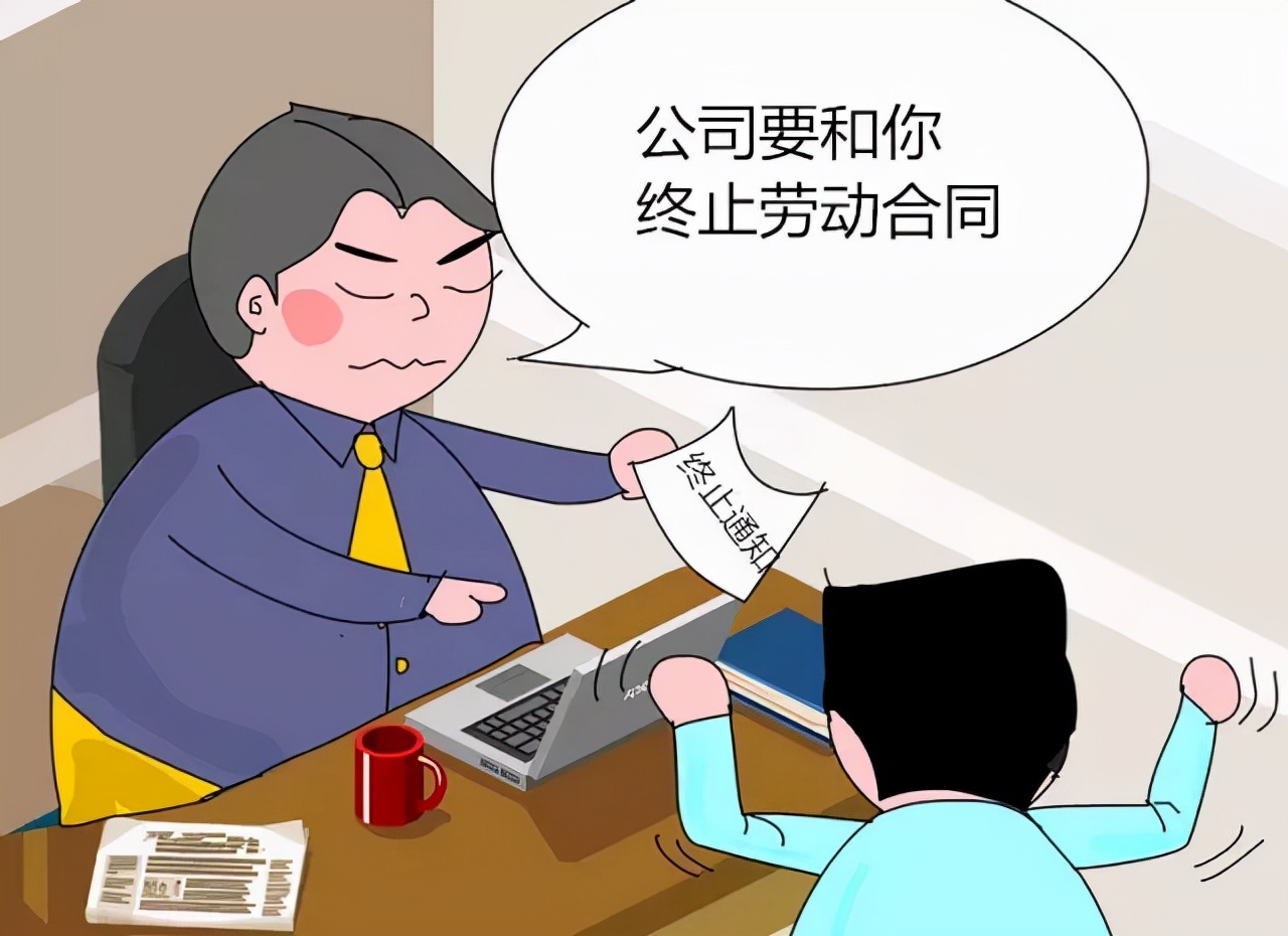 生病期间被公司辞退员工怎么赔偿？