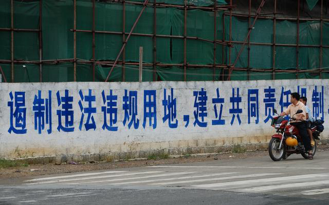 就算房屋是违建，也不代表想拆就拆，违法强拆照样需要赔偿