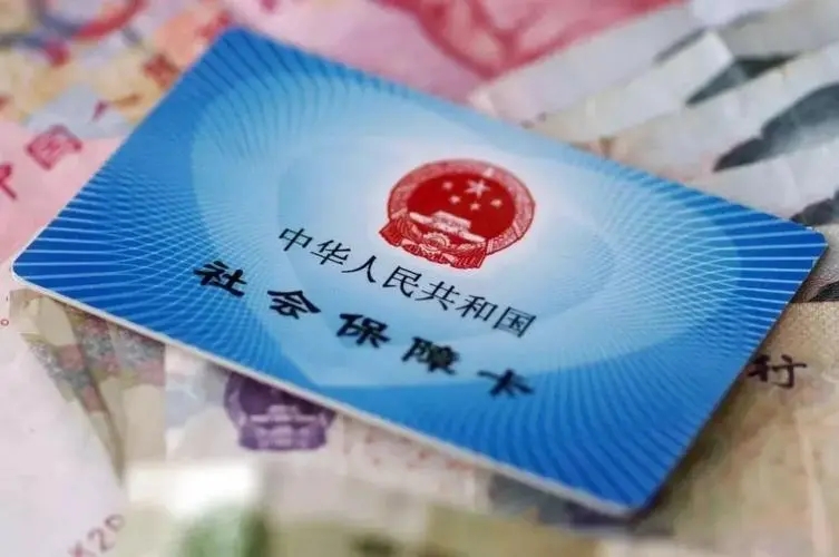 2022年新标准！生育津贴免申即享，最快5天到账，参保1月即可领取