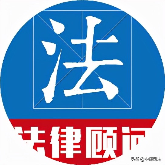 以案释法 | 人民法院报案例：认缴出资未到期就转让股权的股东，可以追加为被执行人