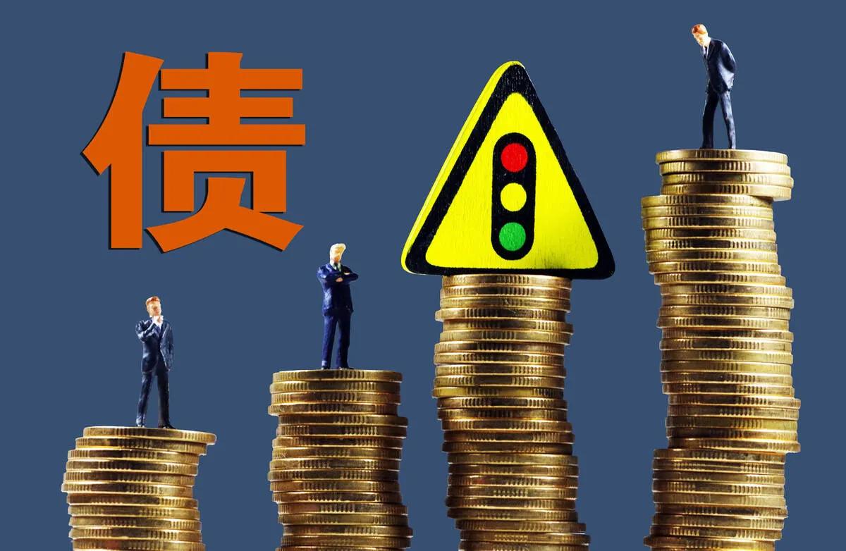 申请强制执行还收费？谁来交？啥标准？点进来你就明白了