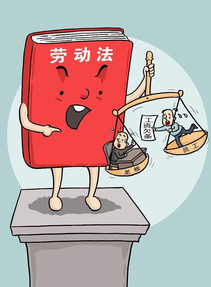 生病期间被公司辞退员工怎么赔偿？