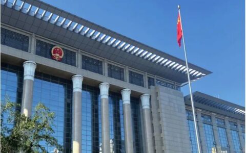 知产审判 | 商标侵权案中商标使用的认定