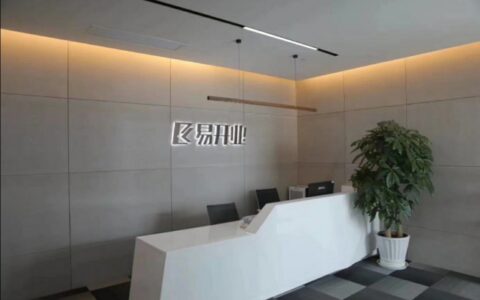 上海市工商怎么代办及上海工商营业执照办理