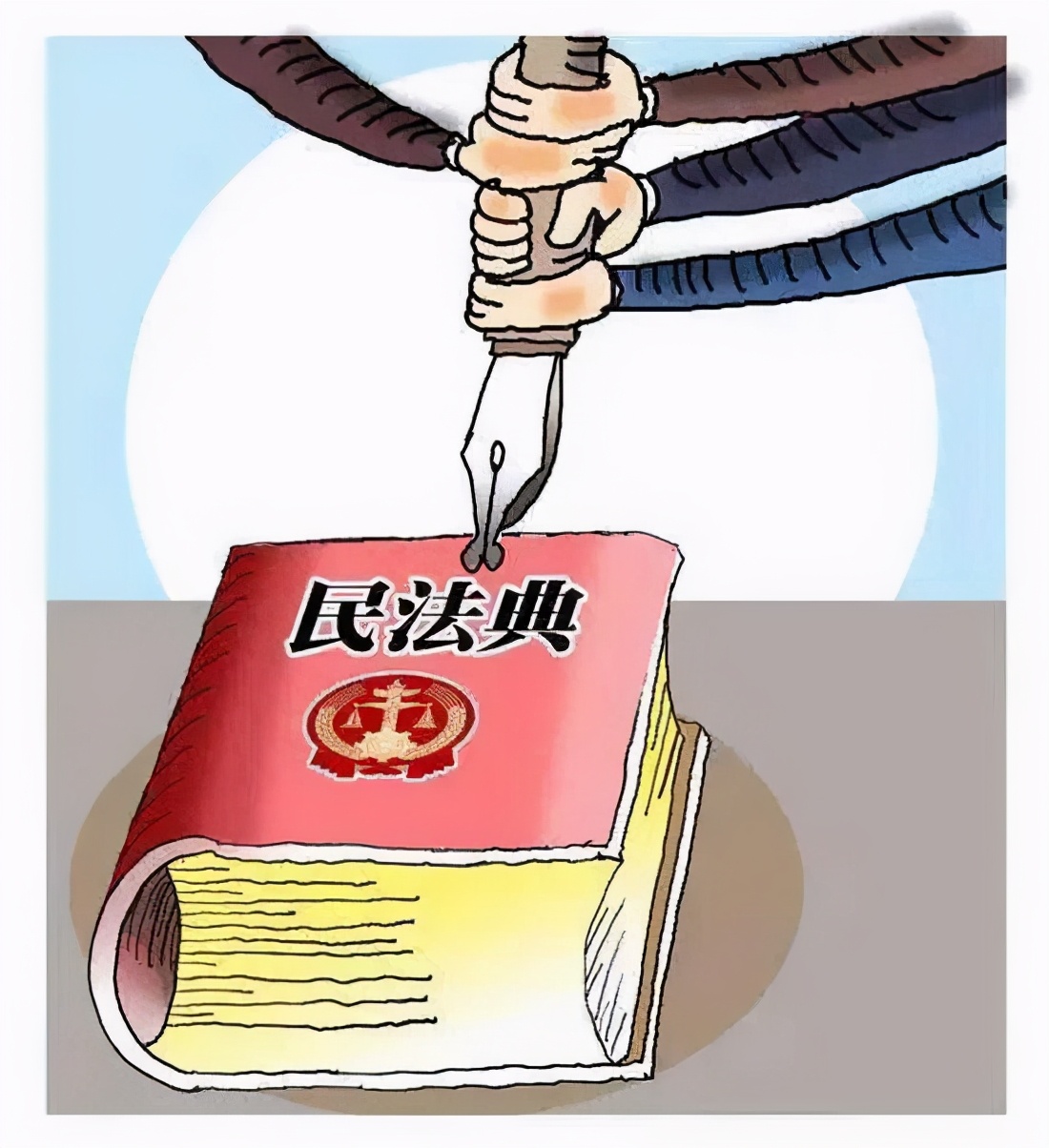 法律上如何界定个体工商户