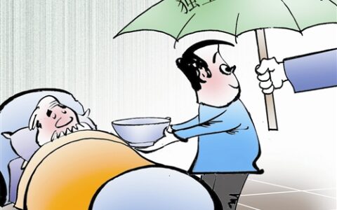 10余省份出台独生子女父母护理假，最长每年20天