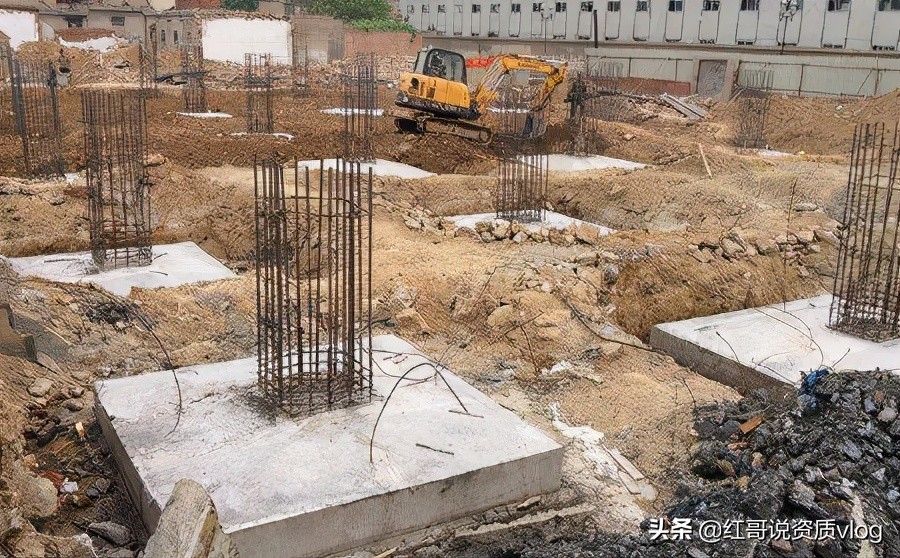 地基与基础工程资质标准以及承接范围