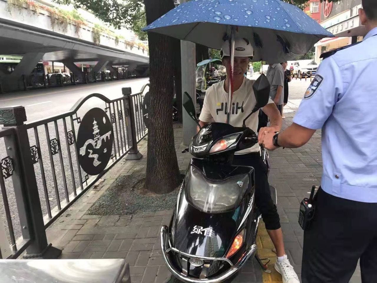 电动自行车交通违法罚单应及时交款，否则会有滞纳金