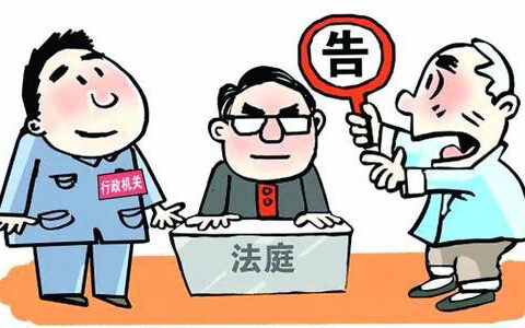 行政复议败诉后果是什么及行政诉讼政府败诉后果
