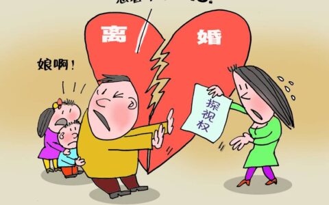 探视权的规定一月几次及不让探视权的最坏后果