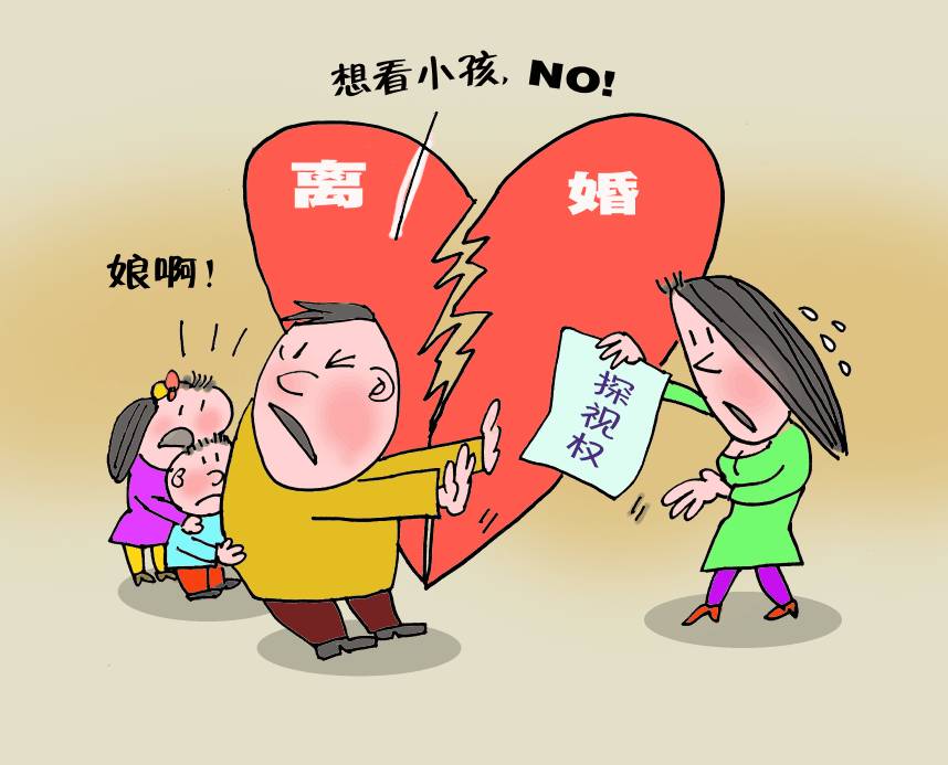 婚离事未了,妈妈的探视权如何保障?法院这样判