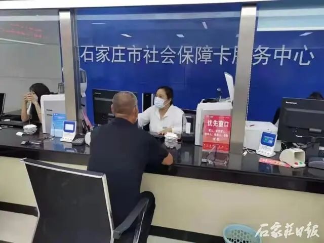 社会保障卡到期后需要马上更换吗？在哪换？如何办理？……答案看这里