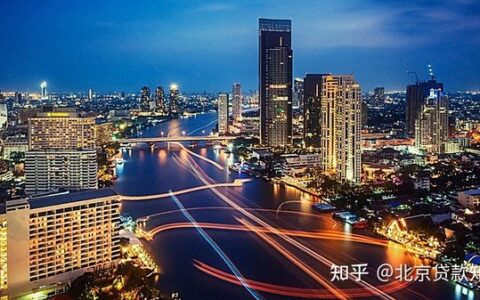 贷款需要满足什么样的条件