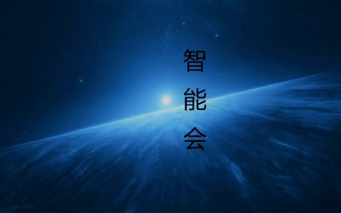 企业社会责任包括哪些及企业社会责任的主要内容包括