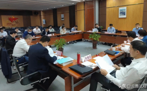 吴科律师参与“陕西刑辩九人行”第九期案件论证及公益项目发布会