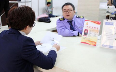 个体营业执照副本丢失怎么注销及营业执照副本查询