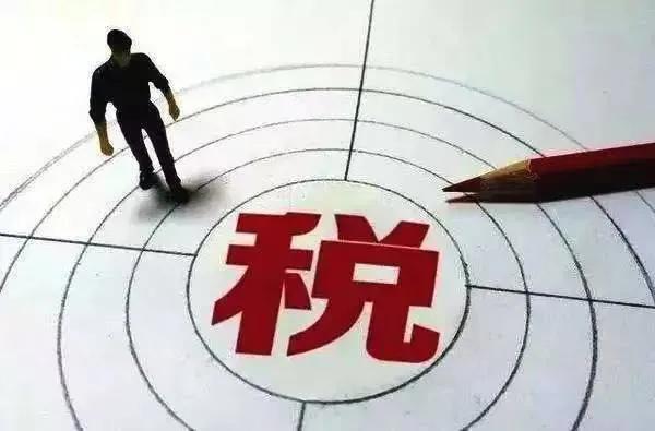 停车场税收还有这么多讲究？两种情况告诉你怎么正确交纳增值税