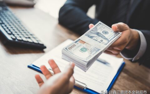 没有签订劳动合同的必须赔偿吗及尽量协商不要劳动仲裁