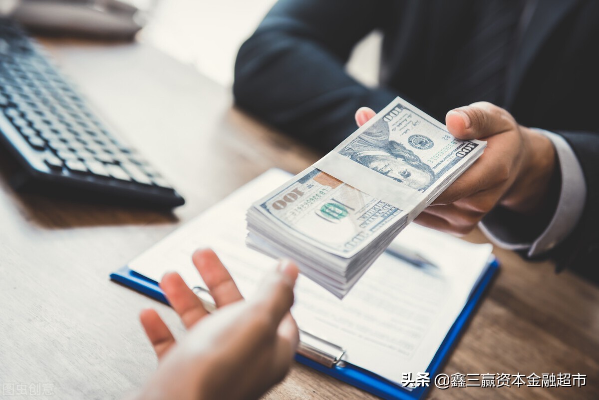 贷款需要满足哪些条件