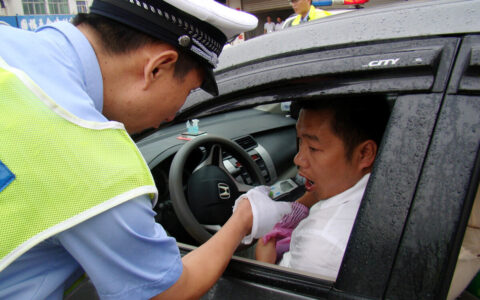 最高法：醉驾可以免刑了