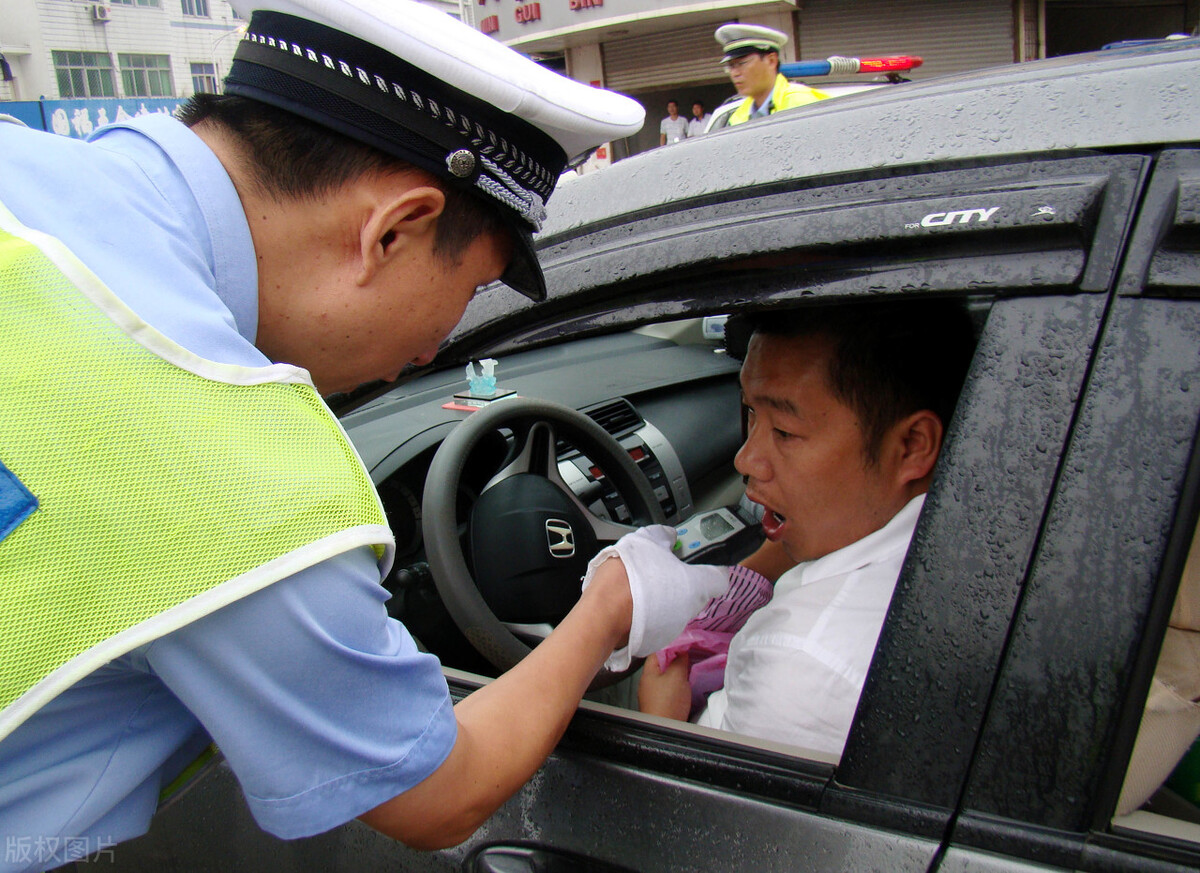最高法：醉驾可以免刑了