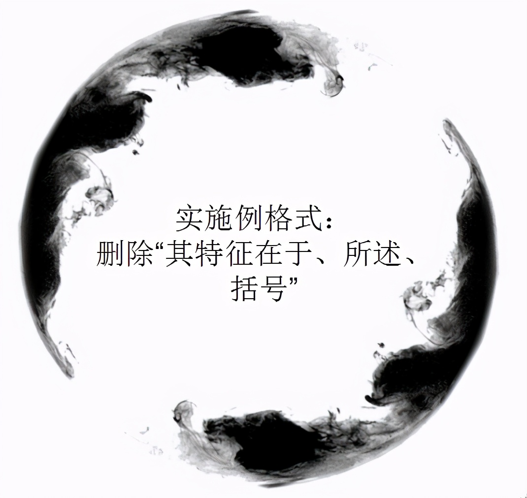 说明书中的基本格式和基本概况，看了不踩雷