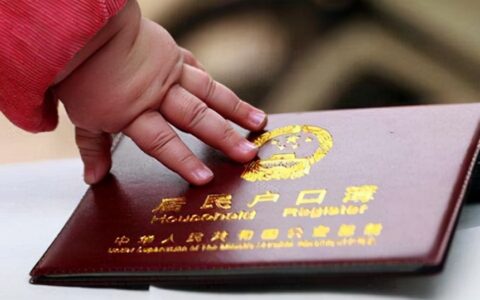 买房别想得太简单，最需注意的“四不要”，轻松省下几万块