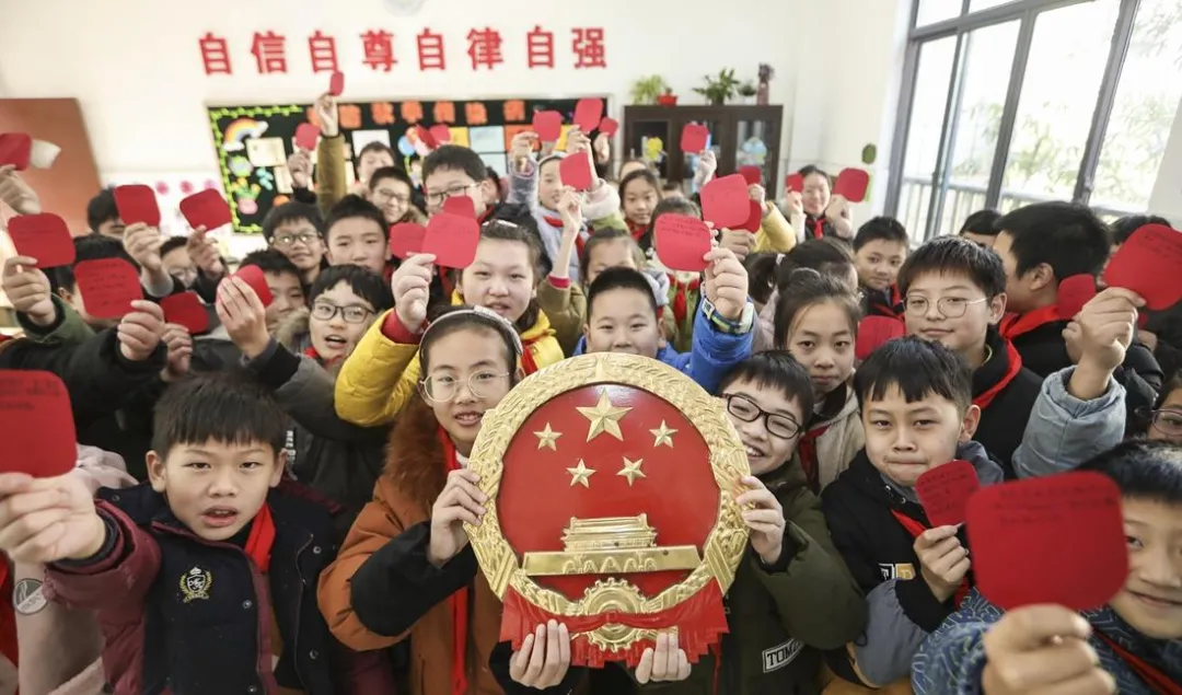 律师说法：带您一起学《宪法》——国家机构（一）