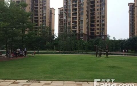 普通住宅和非普通住宅是什么意思？有区别吗
