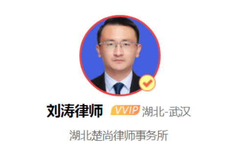 下班路上去买发生交通事故，算工伤吗？
