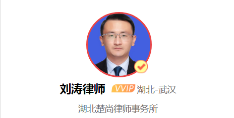 下班路上去买发生交通事故,算工伤吗?