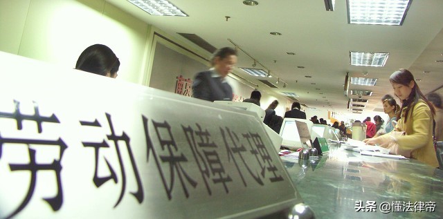 竞业限制协议，劳动者能拒签吗？签协议却不给补偿金就是耍流氓