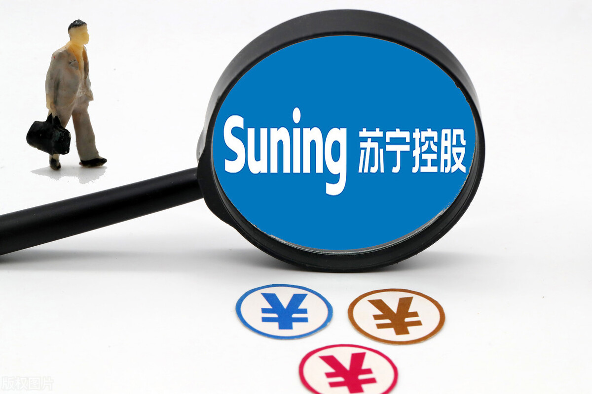 控股公司能申请注册吗？国家局控股公司注册？