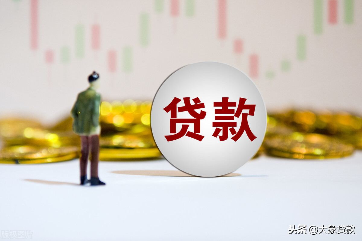 企业怎么申请贷款？可以申请哪几种贷款？