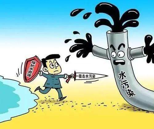 @企业,排污许可证后管理中的“这些错误”千万不要再犯了