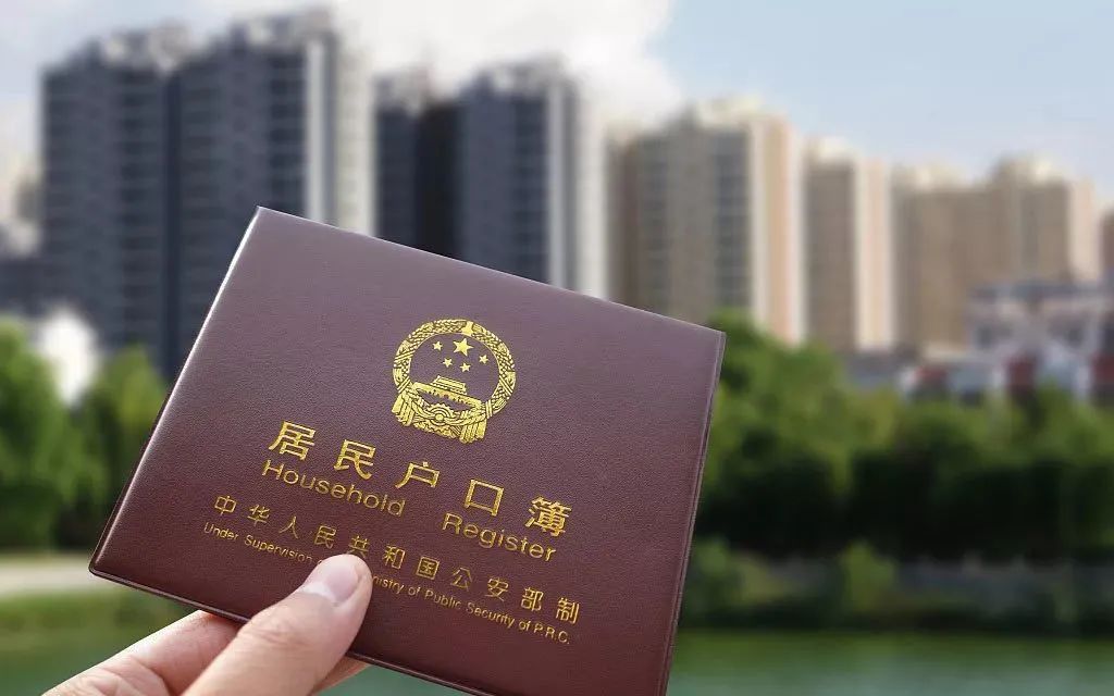 甘肃全面放开落户限制，落户“零门槛”对兰州楼市有何影响？