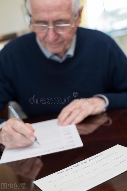 遗嘱怎么写