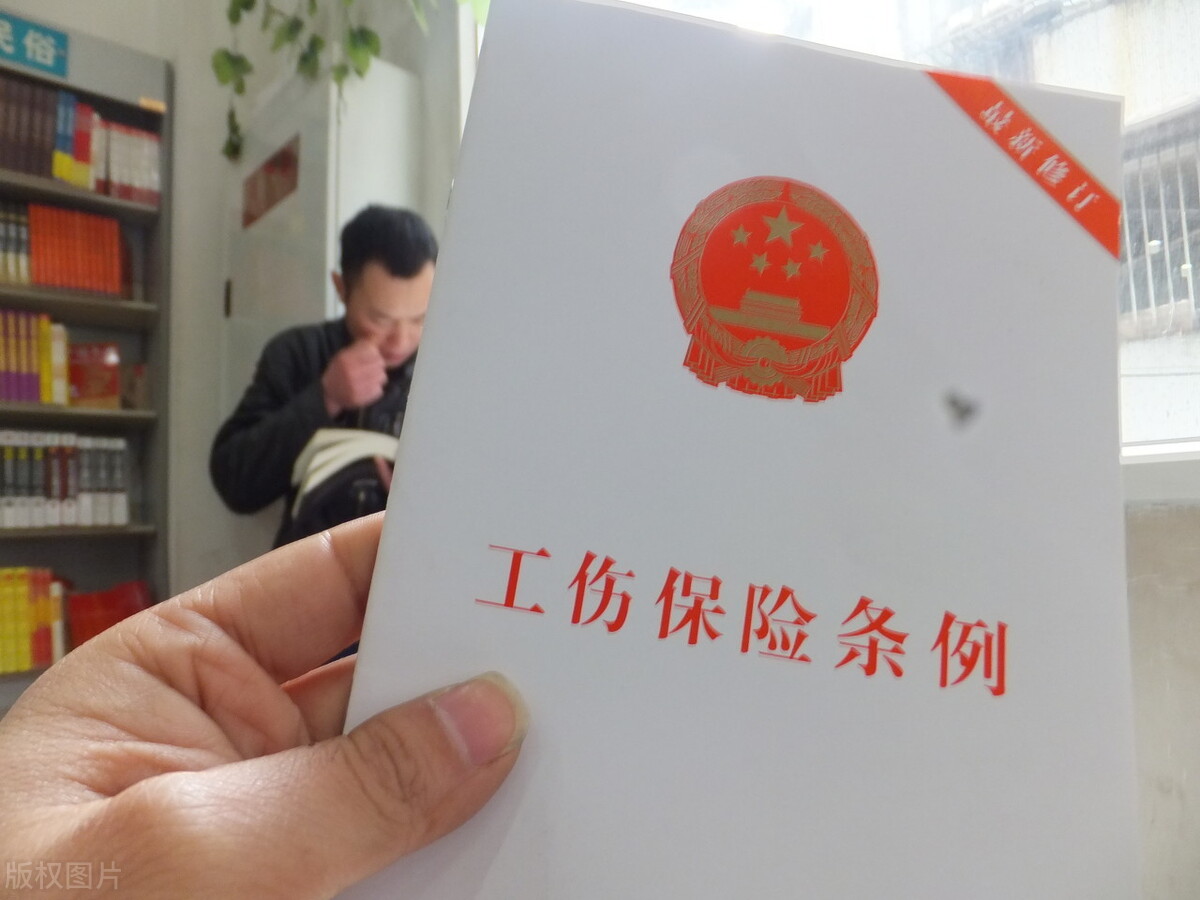 工伤事故报告如何书写